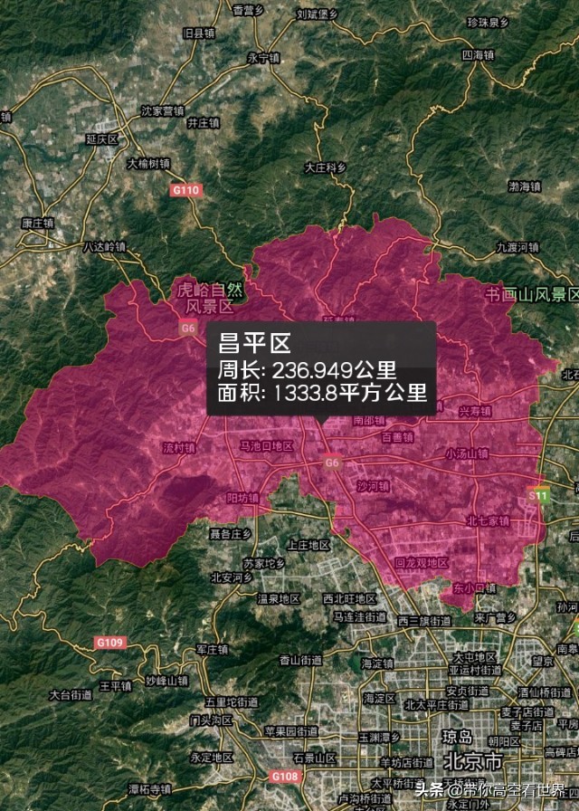 北京市朝阳区地图高清版大图,北京市西城区地图高清版全图