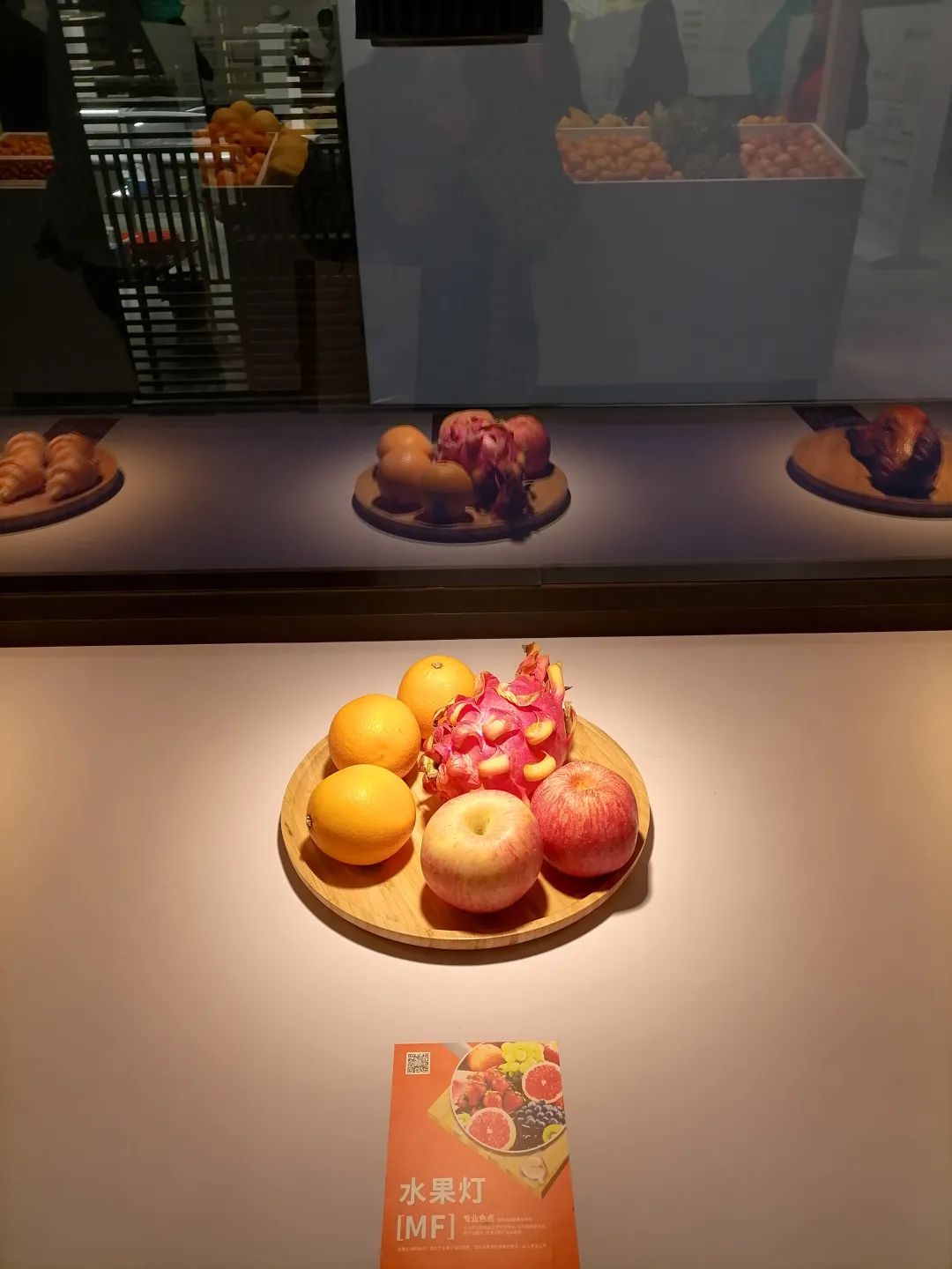 打造门店氛围感，开一家有温度的便利店