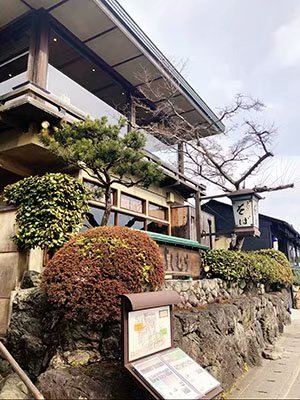 2020鏃ユ湰澶ч槳,澶ч槳浜兘濂堣壇鍏ぉ瀹夋帓