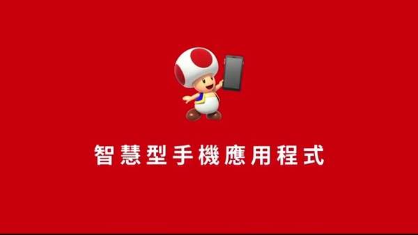 港服switchonline怎么买,港服switch会员购买步骤