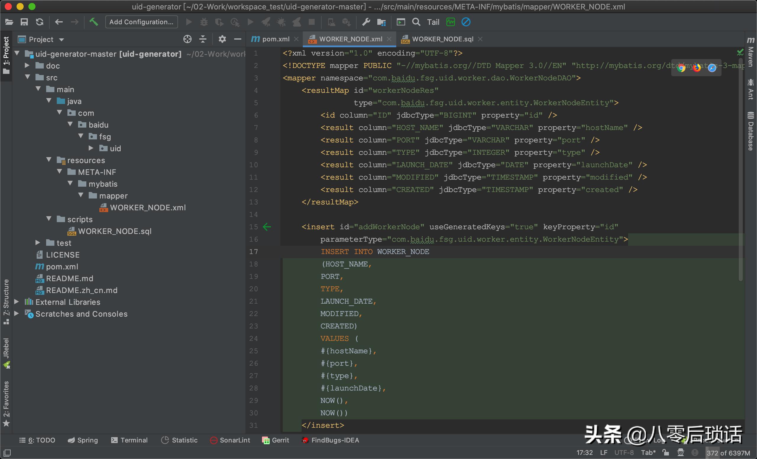推荐几款mac实用软件,5款超实用的mac软件推荐