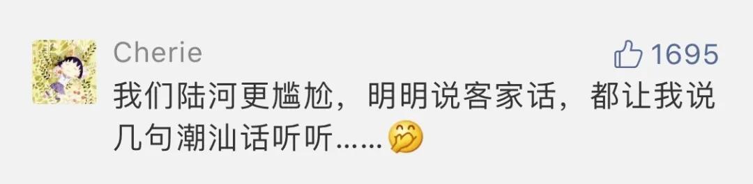 汕尾你一定要去的地方,汕尾最合适去哪里旅游