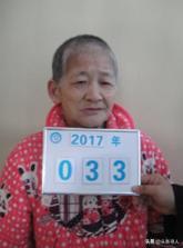 连云港市救助站工作人员照片,连云港赣榆区救助站