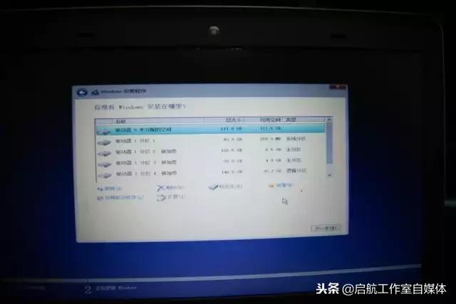 笔记本自己加装固态内存条教程,老笔记本更换内存条和固态硬盘后