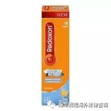 加拿大常用药,加拿大常用药物有哪些