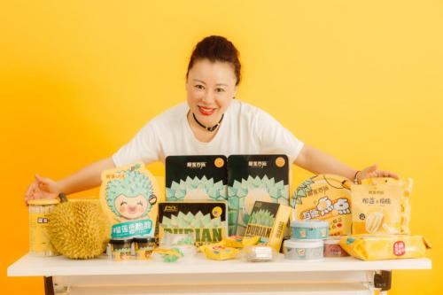 榴莲西施黑金榴莲千层400g,东方甄选榴莲千层和榴莲西施