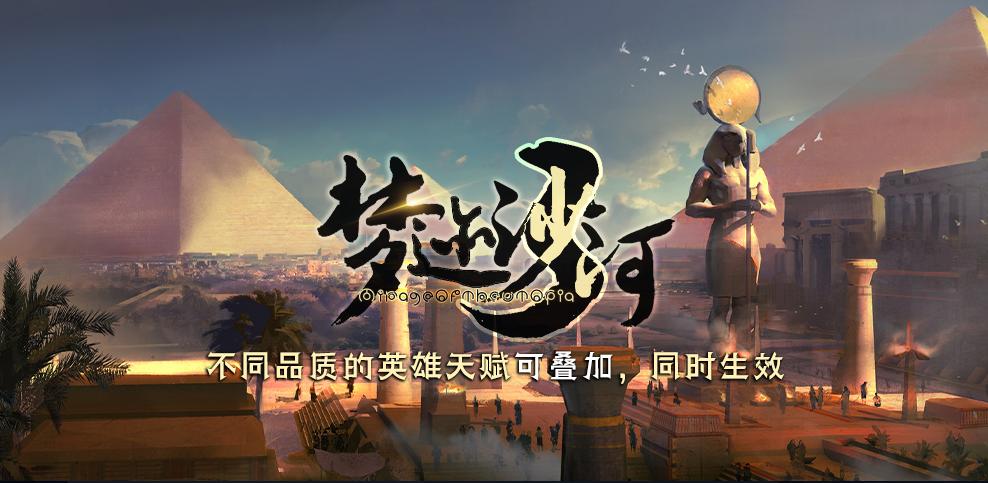 白嫖活动再延期？War3人气十足，盘点平台最不容错过的人气地图