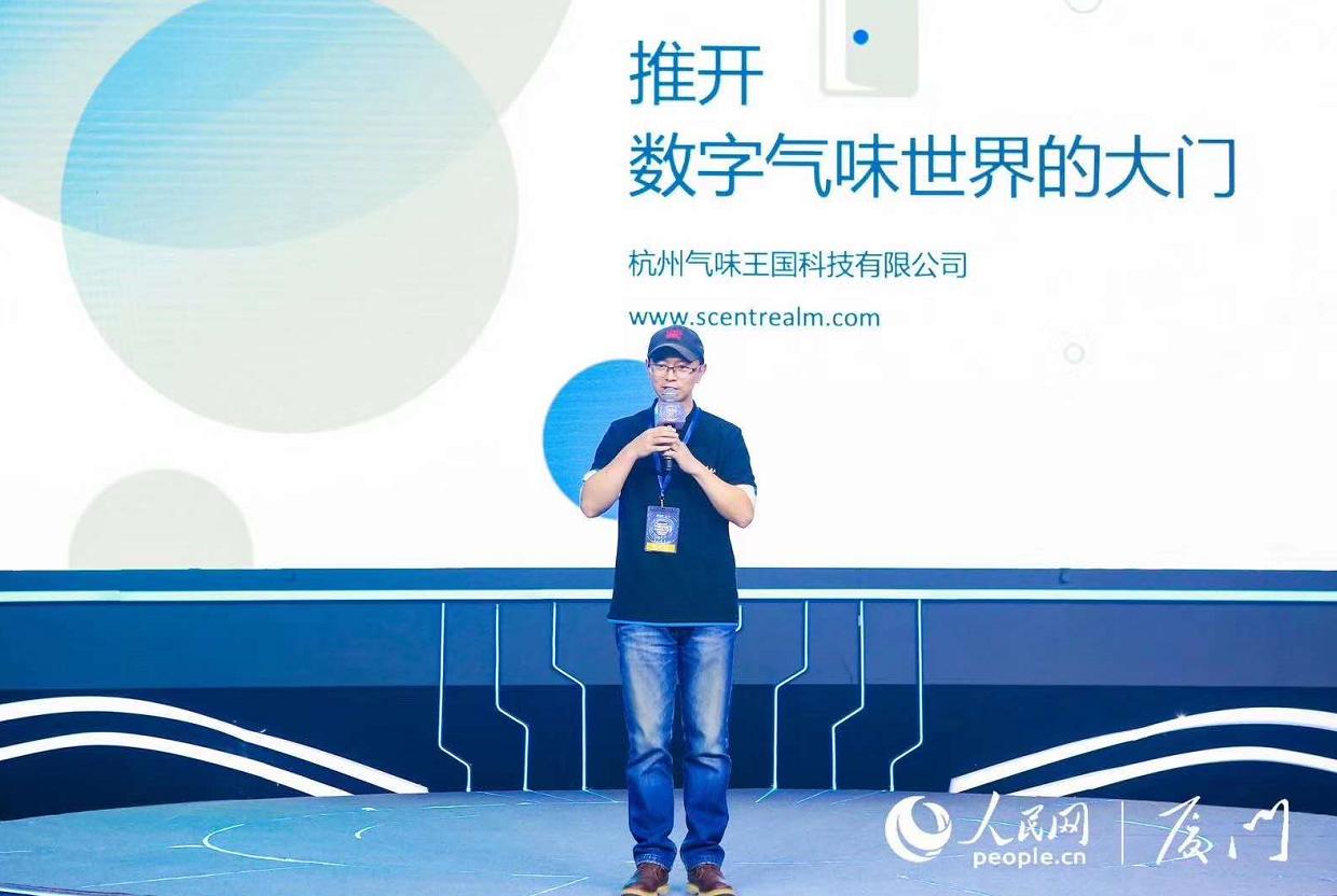 从阿里巴巴出来创业告捷的人,从阿里巴巴辞职后自己创业的博主