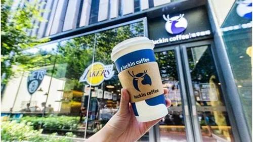 割了“洋韭菜”的瑞幸上演世纪*局骗**，大结局到来，将面临巨额赔偿