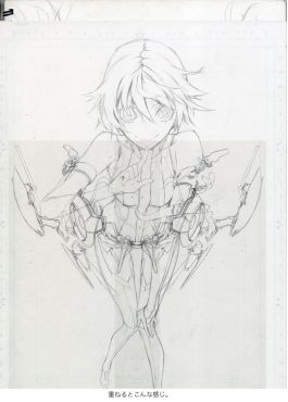 板绘怎么调整位置,板绘勾线手不稳