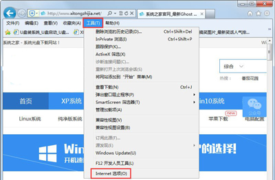 ie浏览器打开无法全屏,ie浏览器打开网页显示不全怎么办