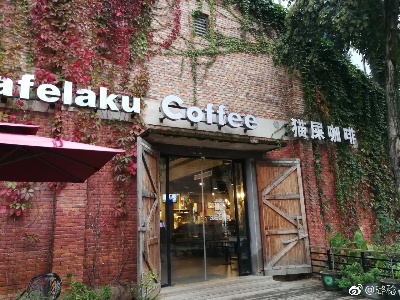 江西景德镇陶溪川陶瓷文化创意园,景德镇陶溪川文创街区夜景美篇