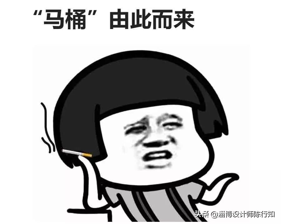 马桶是怎么得名的为啥不叫马桶,卫生间坐便器为什么又叫马桶