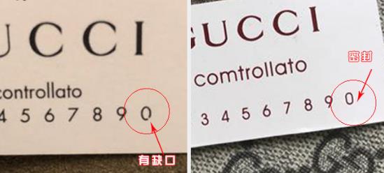 如何辨别gucci包包真假图片对比,gucci包包真假鉴别