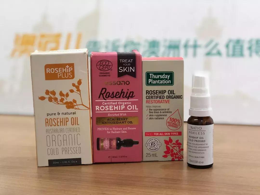 如何使用玫瑰果油让皮肤变白,玫瑰果油美白效果测评