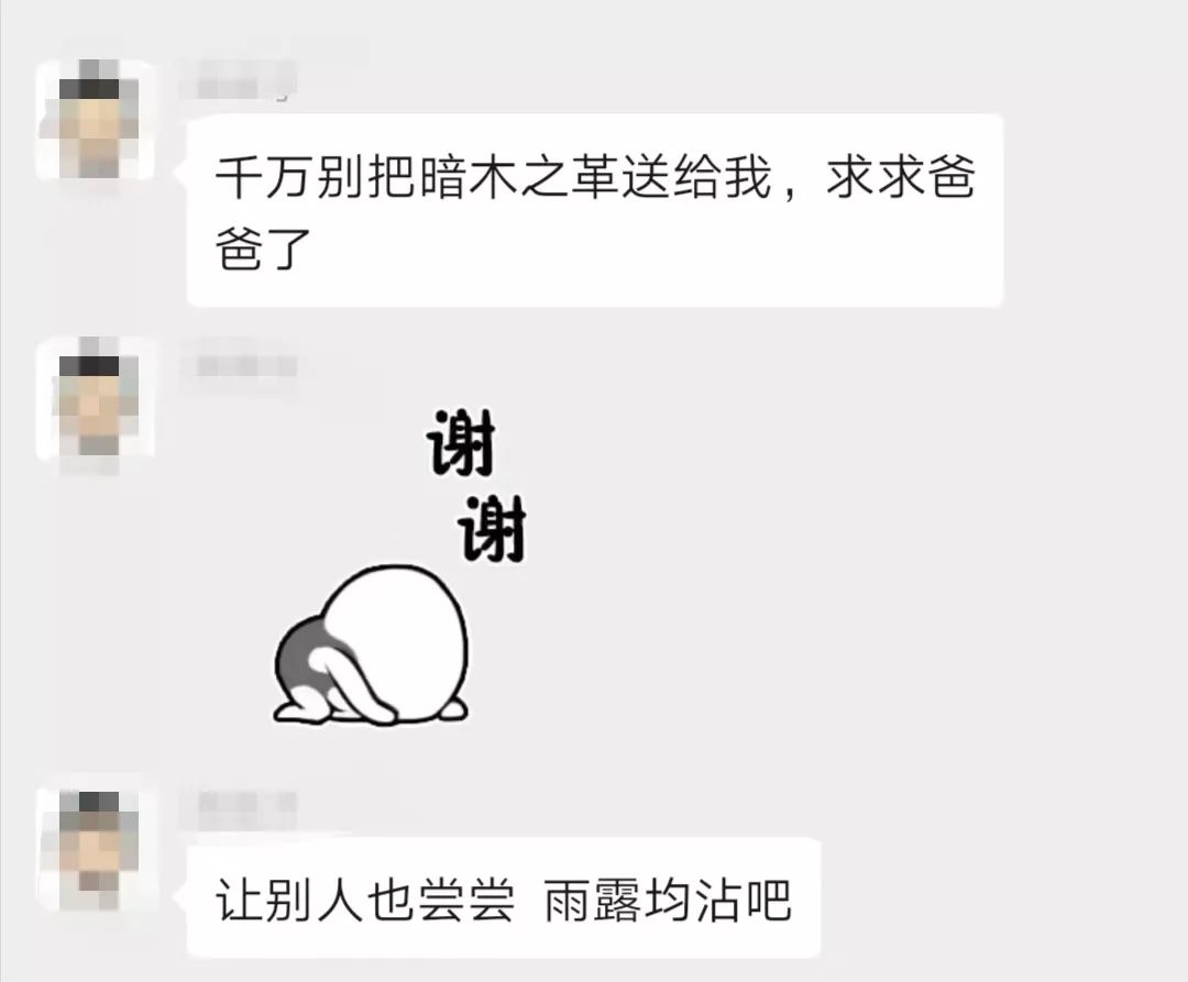 迪奥琥珀幽香香水,迪奥2024春季梦幻限定