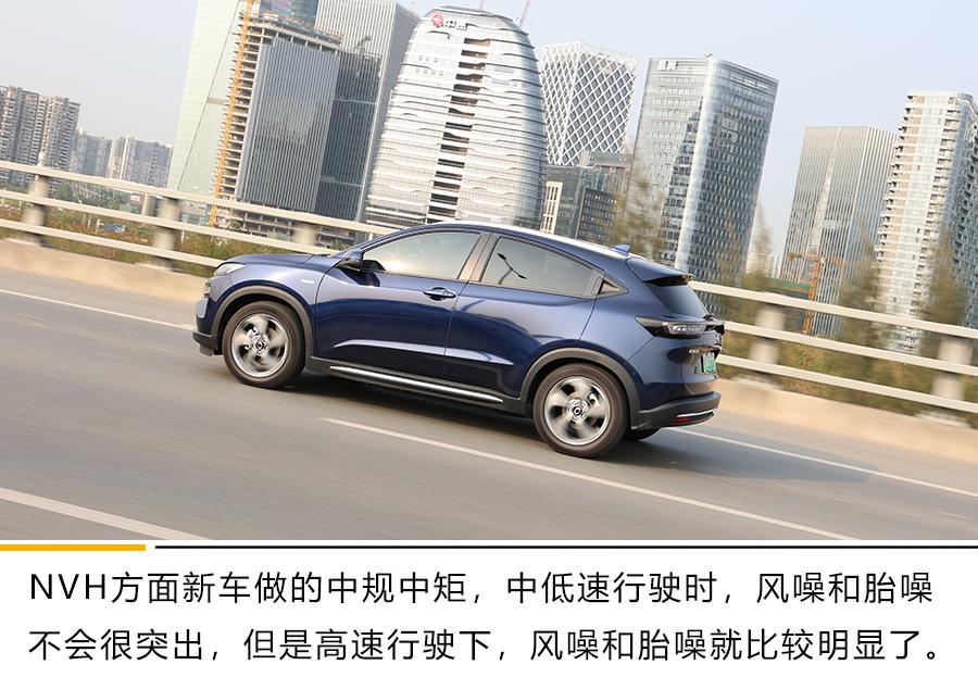 东风本田m-nv新款怎么样,东风本田m-nv值不值得买