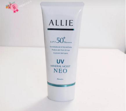 安耐晒降了多少,安耐晒变稀了