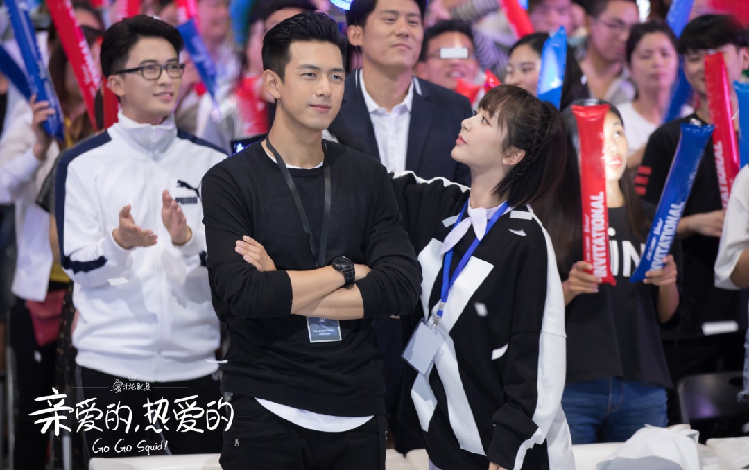 杨紫李现蜜汁炖鱿鱼电视剧,蜜汁炖鱿鱼杨紫李现追剧