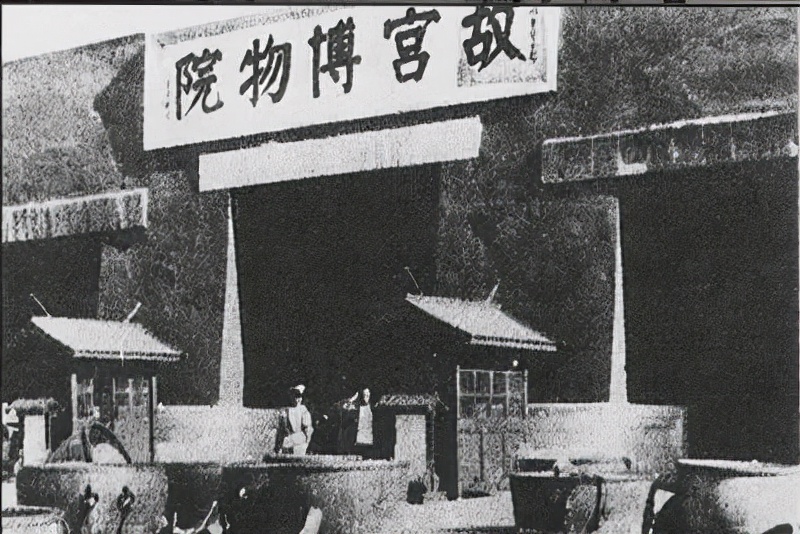日本侵华战争抢了多少东西,日本侵华究竟搜刮了多少黄金