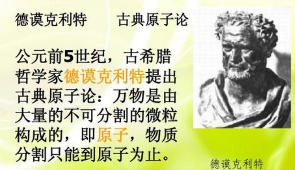 中国古代到底没有科学？必须要弄清楚科学和技术的区别