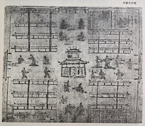 农村集贸市场都有什么区,农村集市发展规划