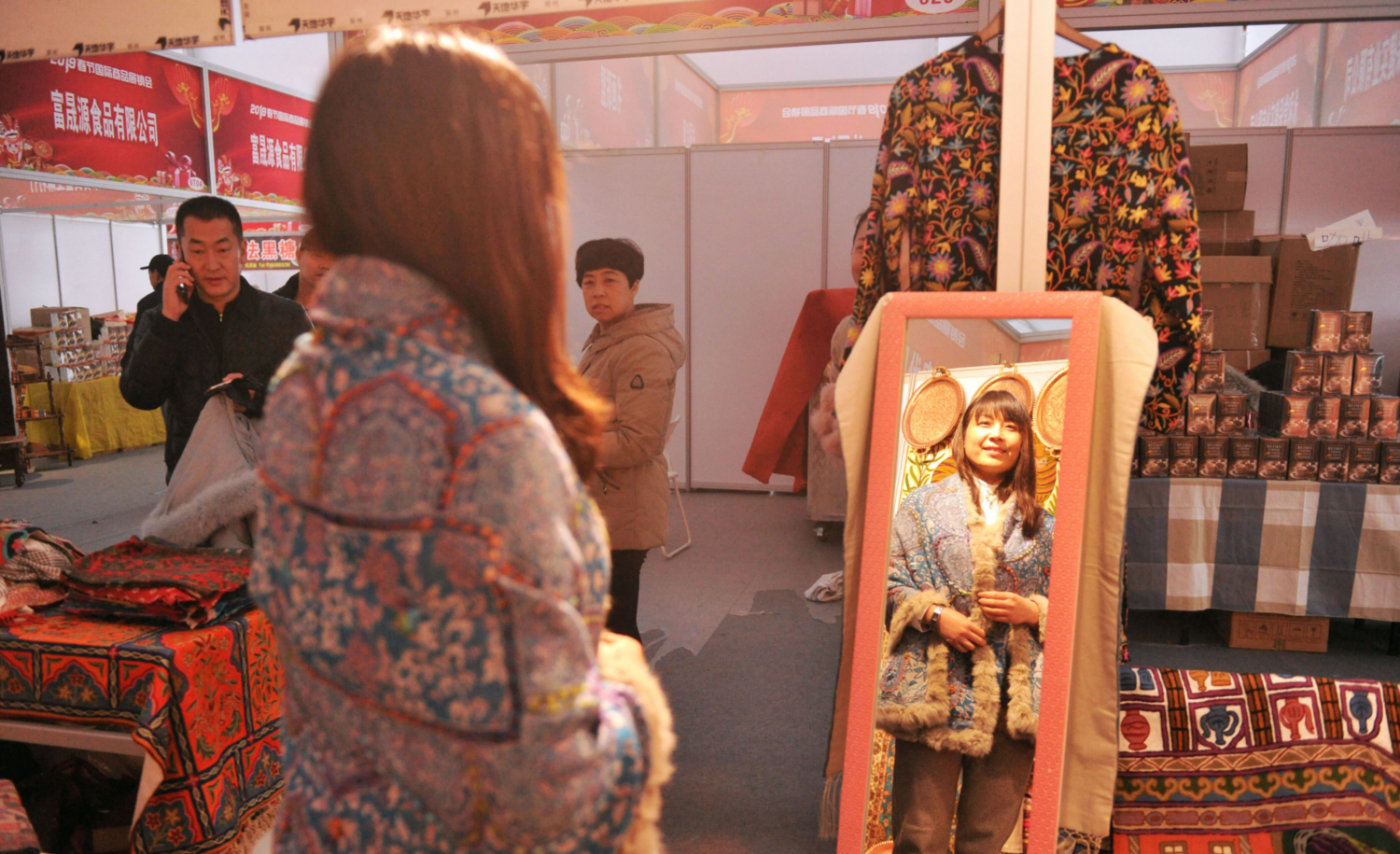 金沙滩啤酒城名优产品,金沙滩啤酒城年货节