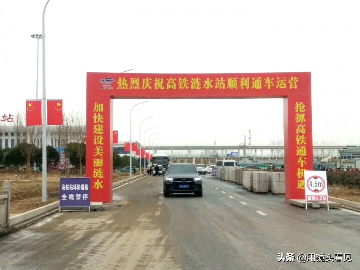 连淮扬镇铁路几号通车到宿迁,连淮扬镇铁路通车视频