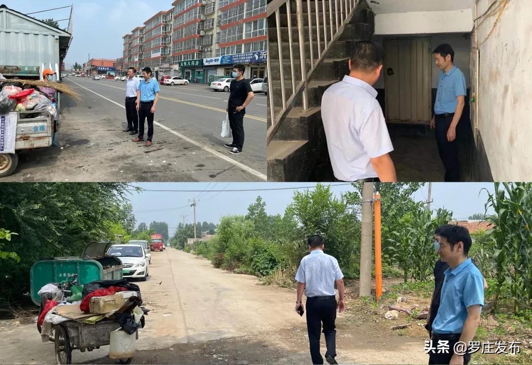 关注！临沂市妇联全国文明城市创建现场推进会在罗庄召开！来了，罗庄新闻直通车