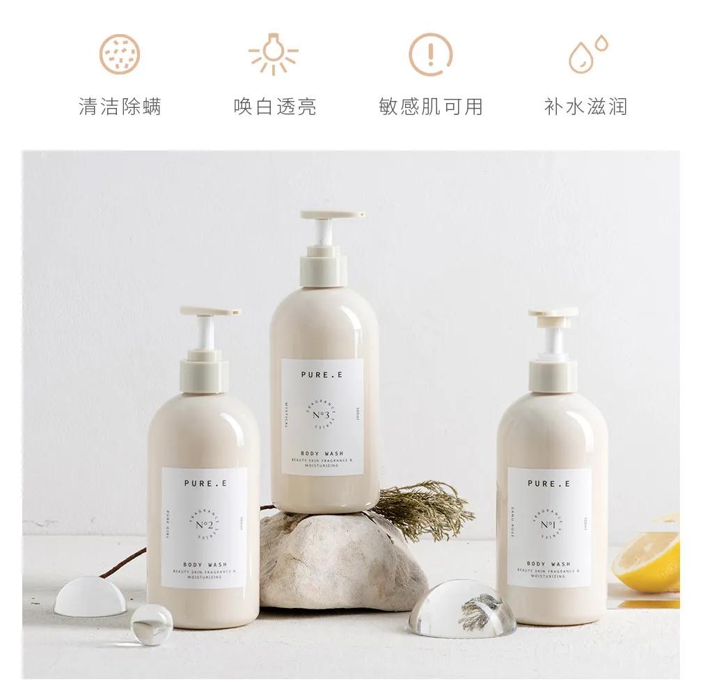 效果好香味持久的沐浴露,一款让你持久留香的沐浴露