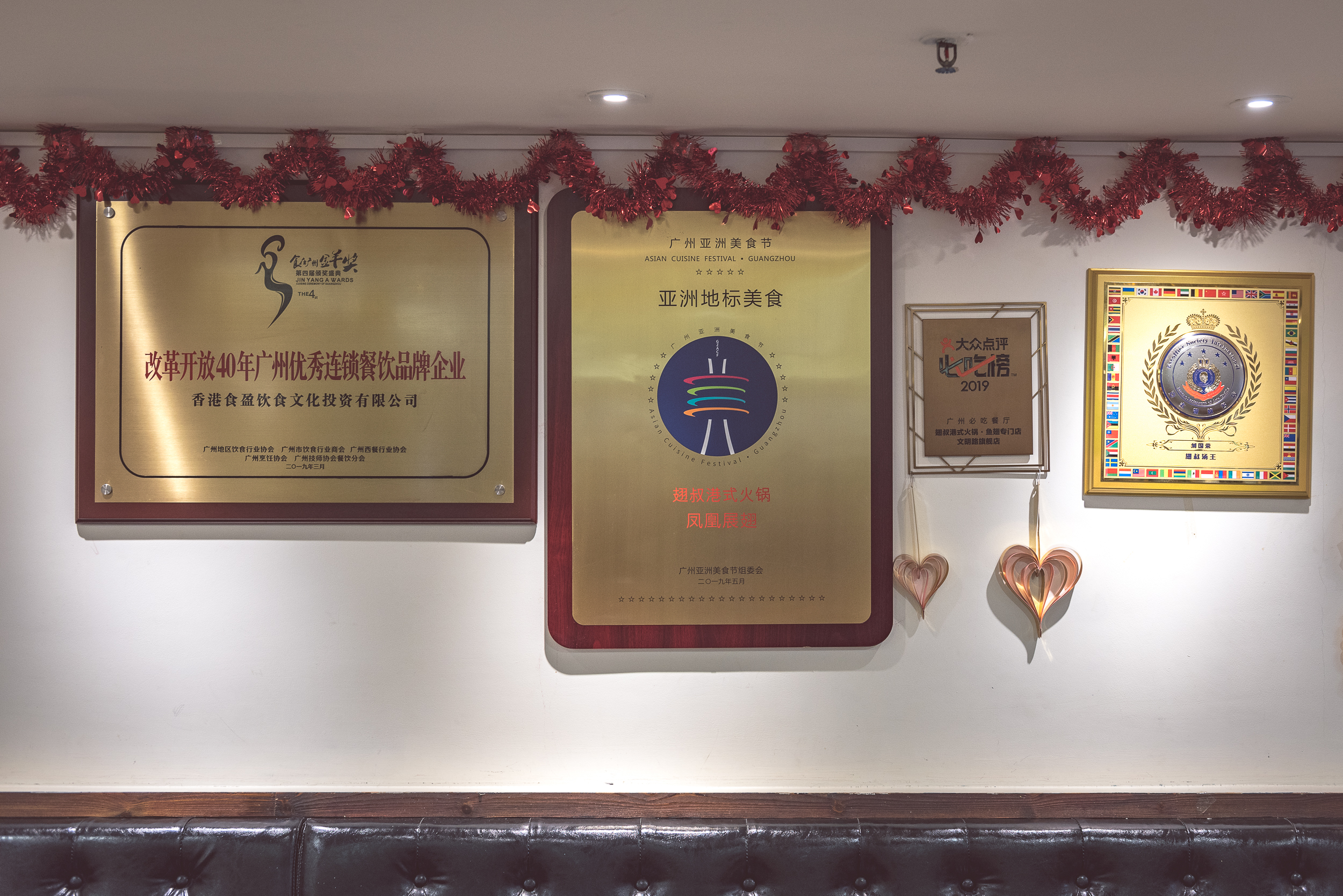 这个男人从街边推车仔做到媲美港澳鱼翅名店，到底有什么秘诀？