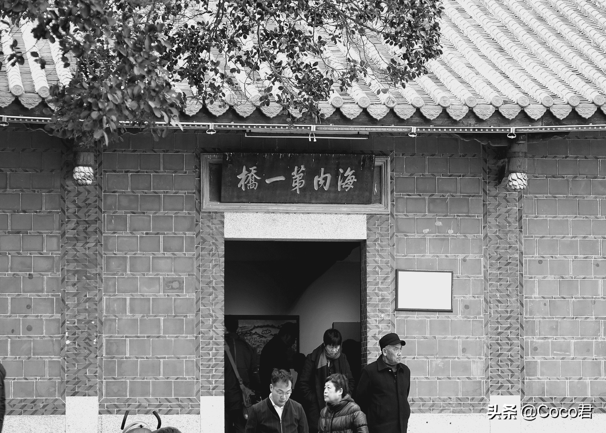 洛阳桥跟赵州桥有什么相同点,赵州桥和洛阳桥哪个历史更悠久