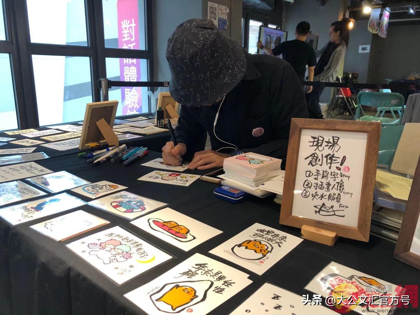 图集｜港圣诞手作市集今开锣超400款卡通人物等待你