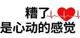 被人偷买了京东e卡,京东e卡有陷阱吗