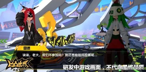 你会接受一款被石锤抄袭后，痛改前非的良心游戏么？