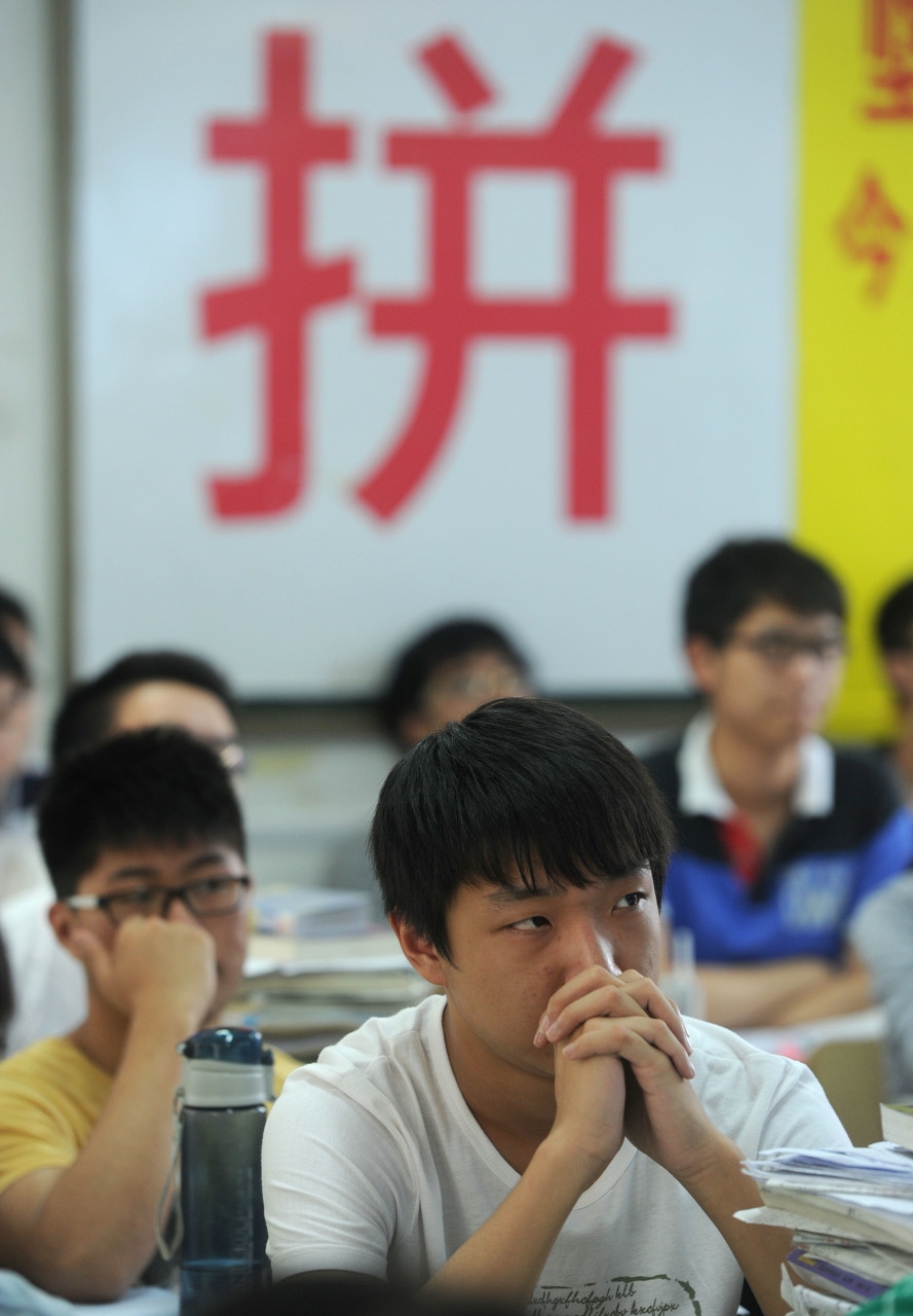 高考不延期还能复习吗,高考不延期好吗