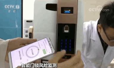 智能门锁会被小黑盒破解吗,智能门锁小黑盒一刷就开
