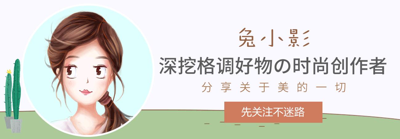 韩系简约轻熟风的穿搭来啦,韩系风穿搭时尚