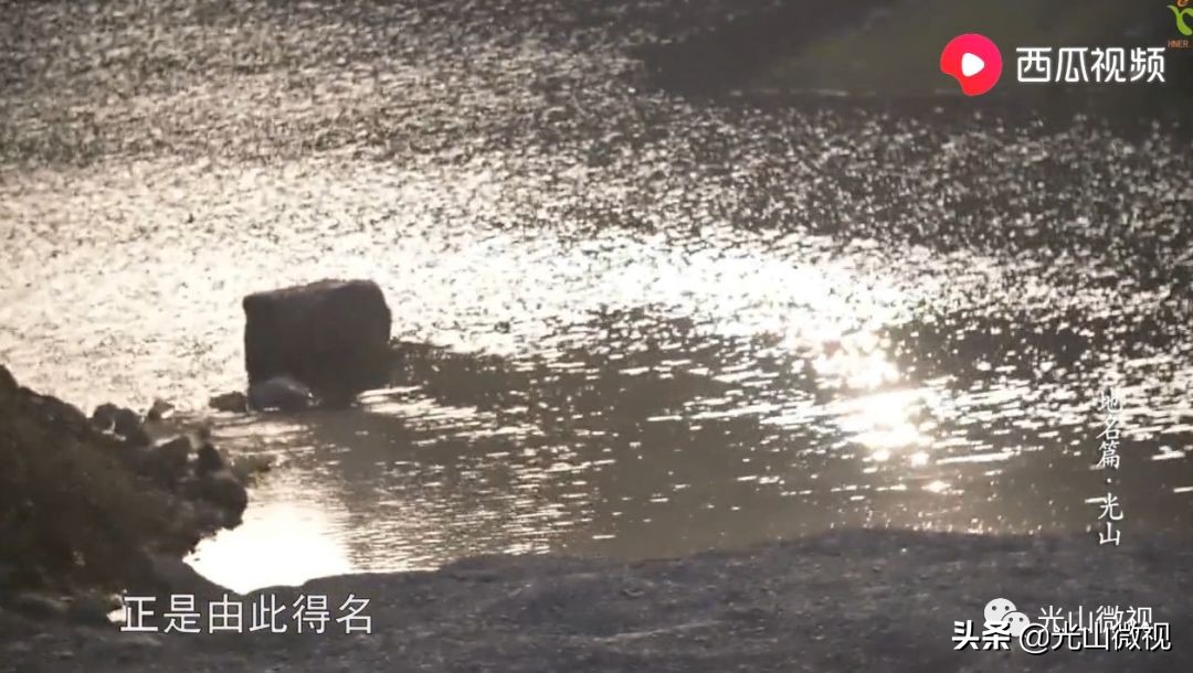 光山地名,光山县历史简介