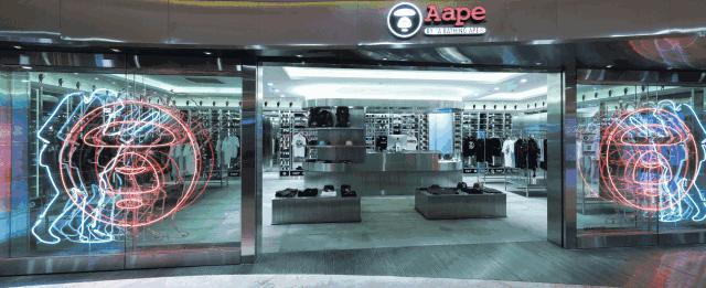 aape潮牌工厂店,aape新款