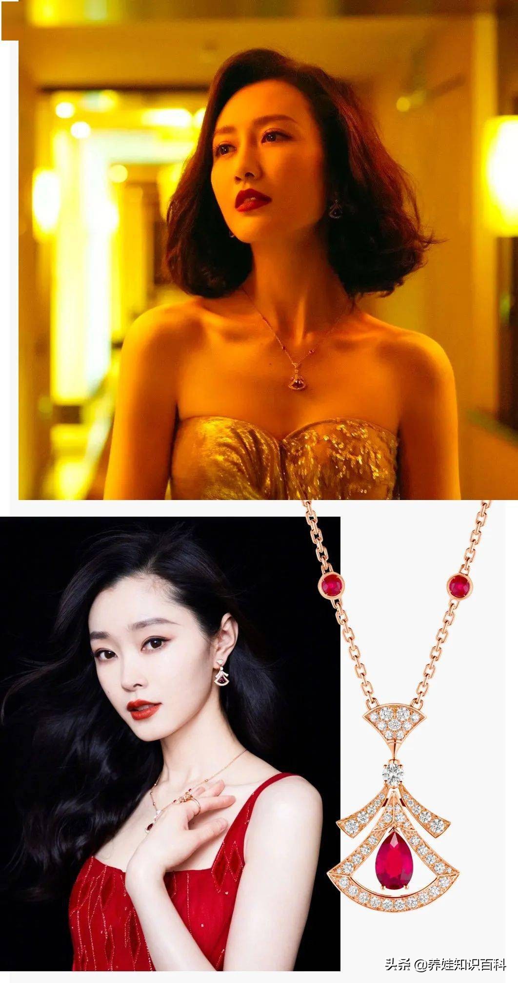 宝格丽扇子合适人群,宝格丽扇子选购攻略
