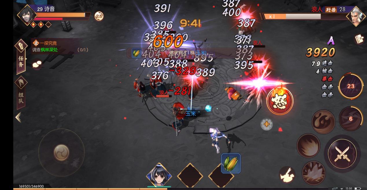 盘点各大热门游戏,盘点90后街机游戏