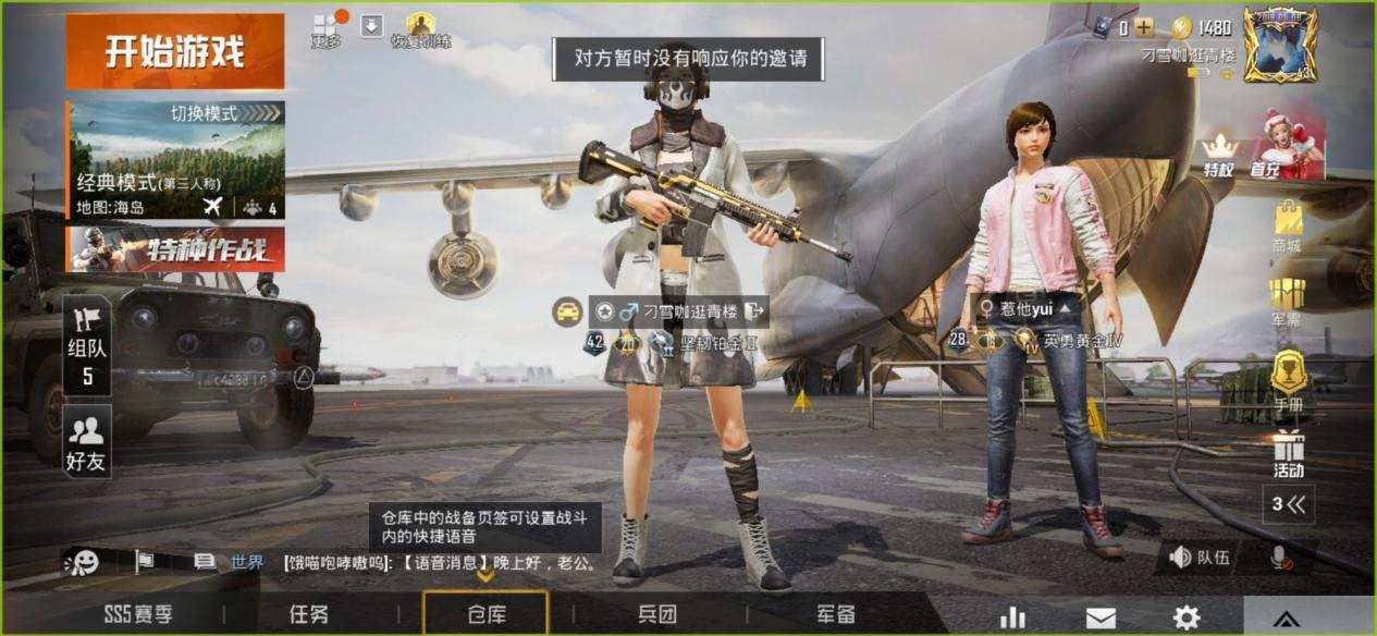 王者游戏陪玩能够赚多少,王者荣耀新手陪玩能挣钱吗