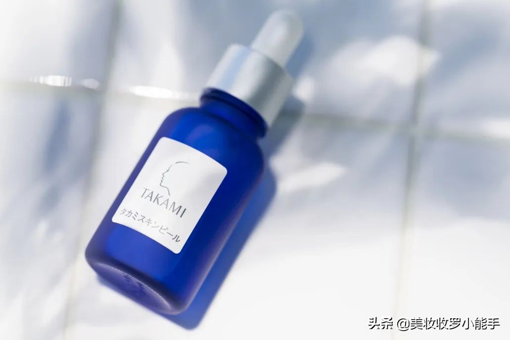 takami闭口精华液,日本takami美容液