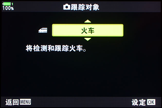 2022年奥林巴斯e-m1x固件升级,奥林巴斯e-m1iii深度评测