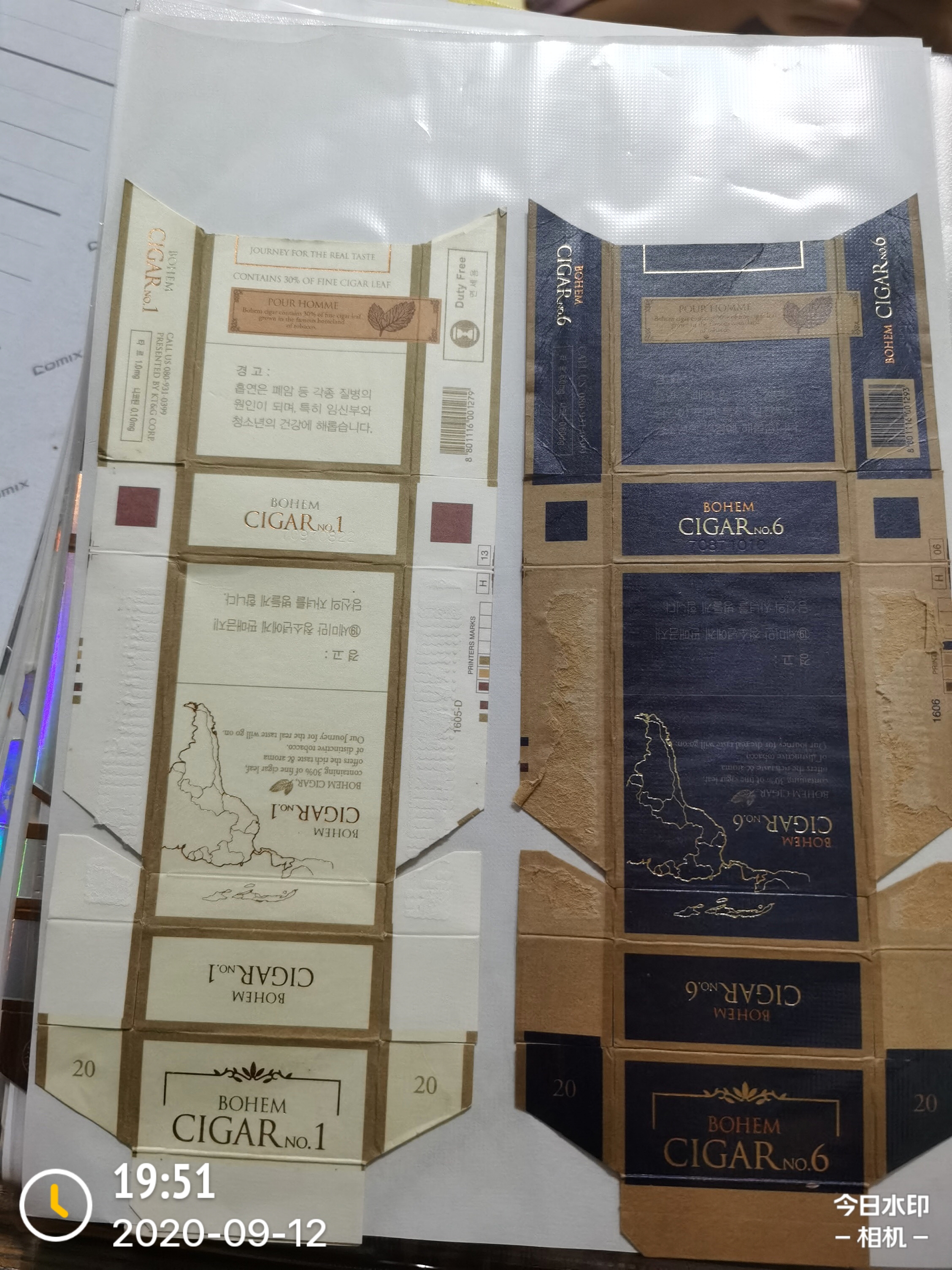 四十年代的藏品图片,40万元左右的藏品