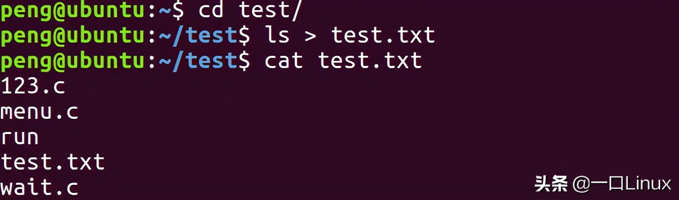 linux基础入门基本概念及操作,linux基础入门视频教程