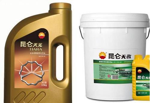 全球润滑油十大品牌排名,全球润滑油十大品牌排名2021