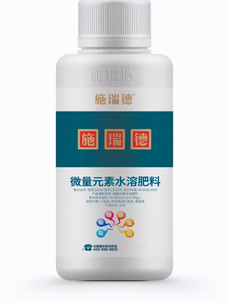 微量元素的功能和使用方法,中微量元素的正确使用方法