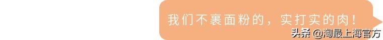 市井小吃每天300份 (觅渡巷子里的特色小吃)